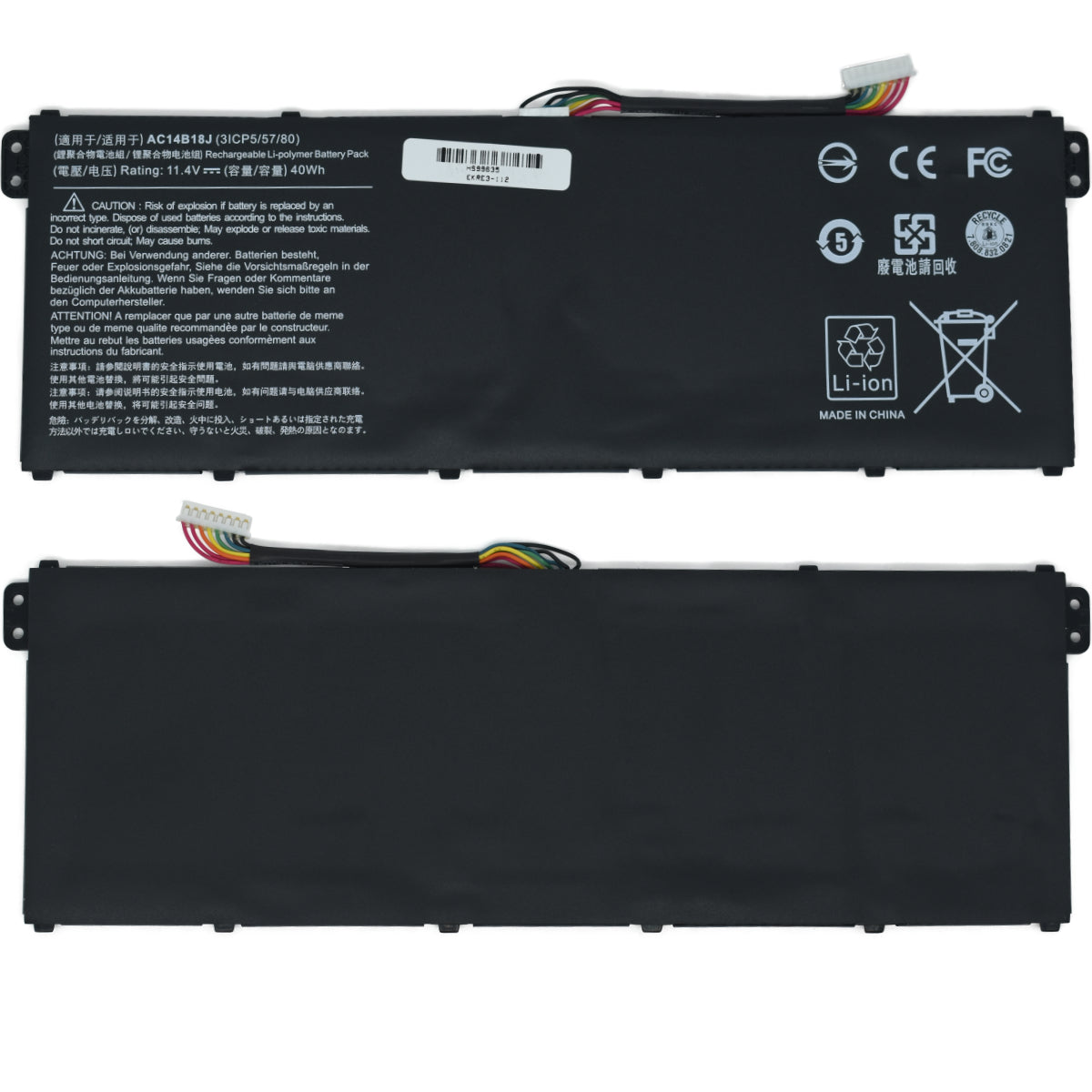 BATBFT1750