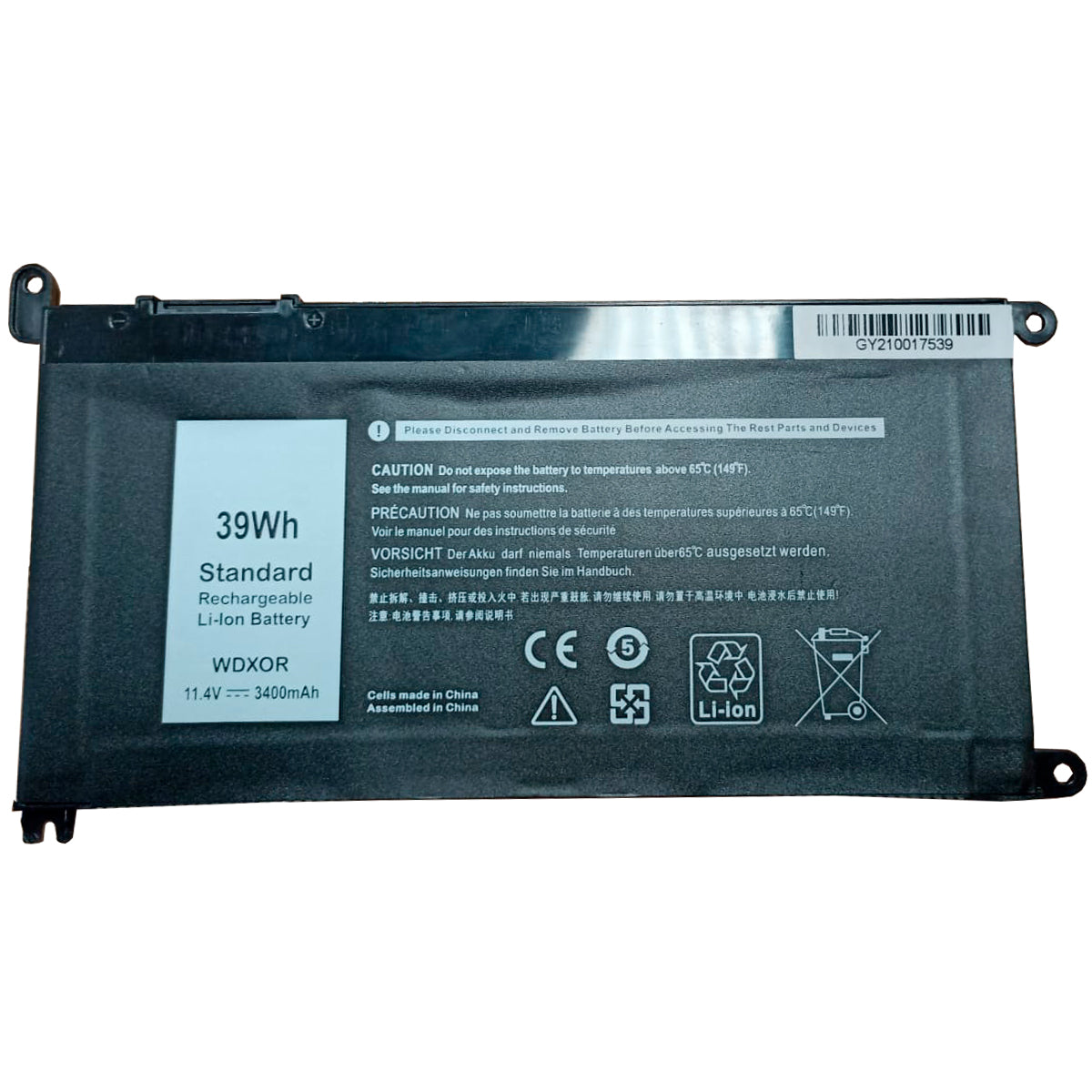 BATBFT1860
