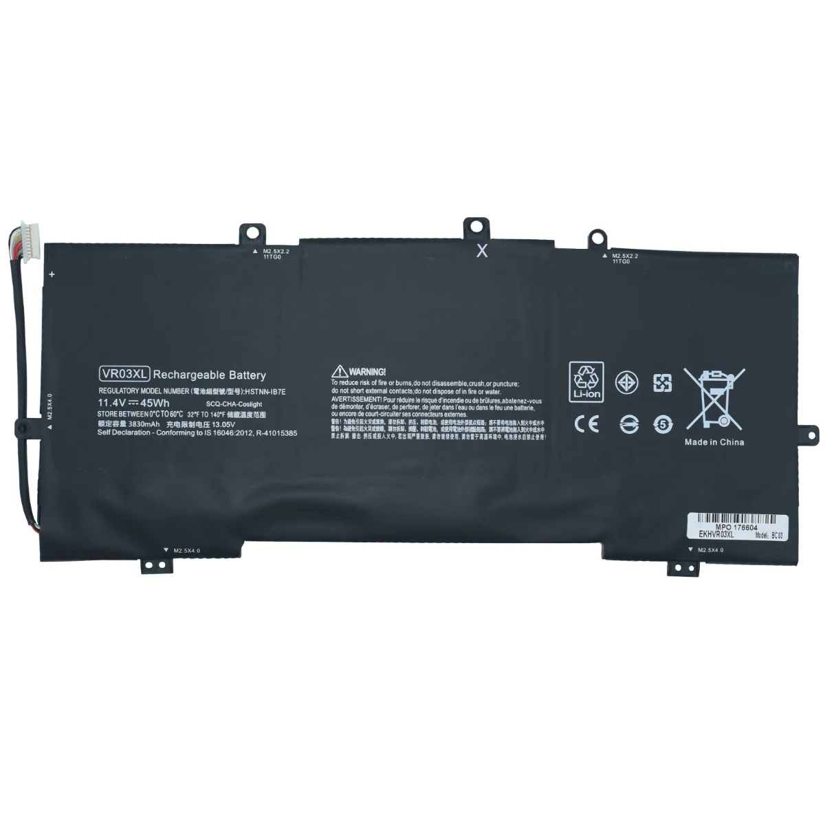 BATBFT2220