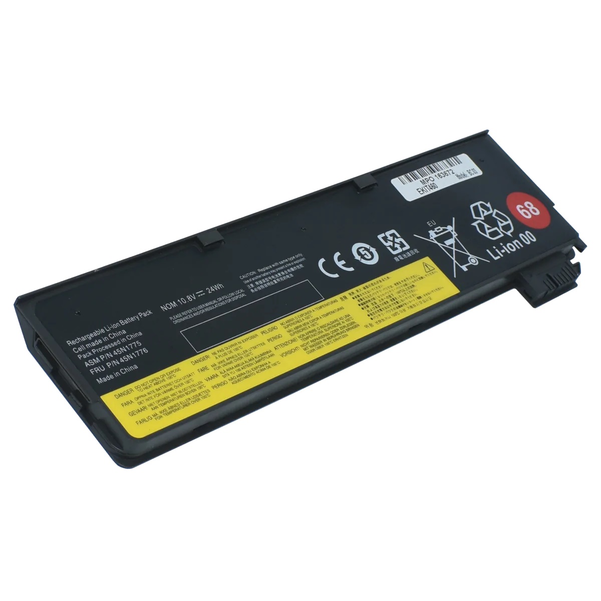 BATBFT2230