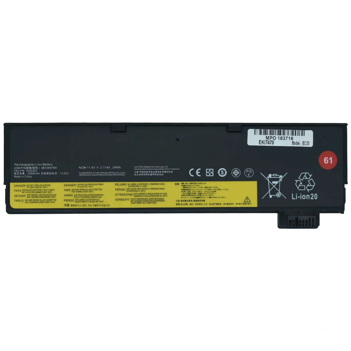 BATBFT2240