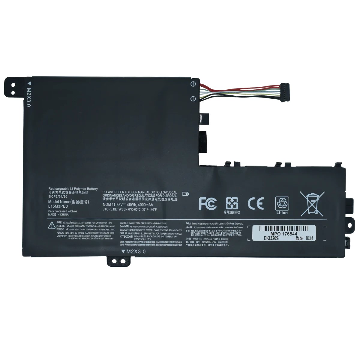 BATBFT2570