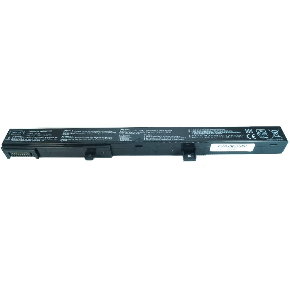 BATOVL1050