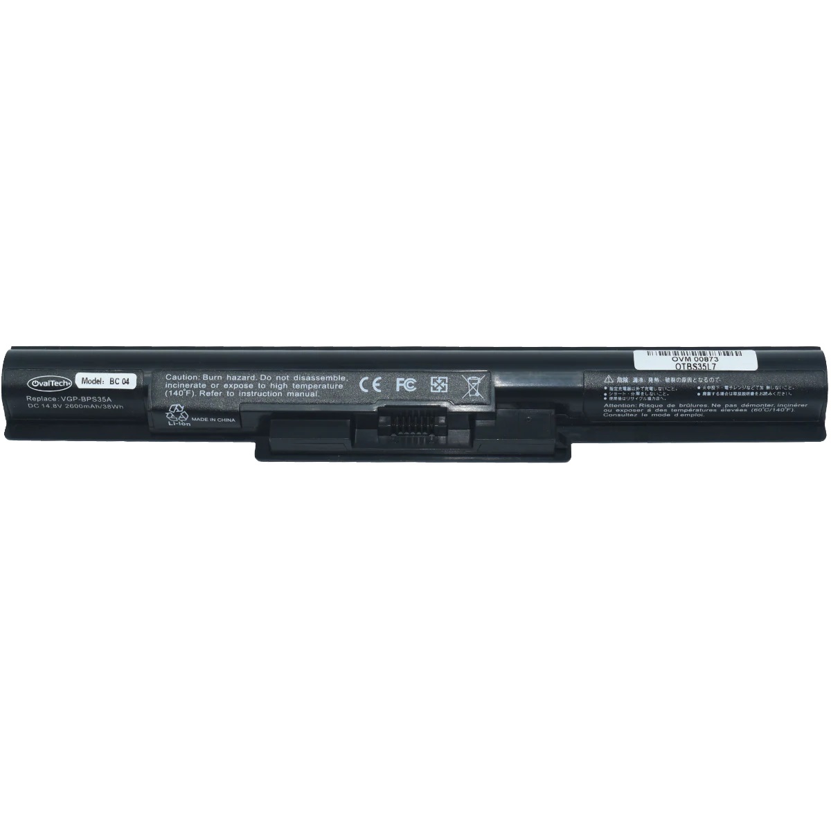 BATOVL1060