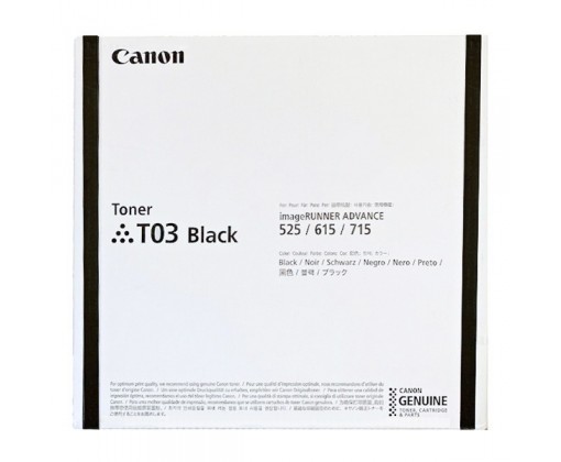 CARCNN6690