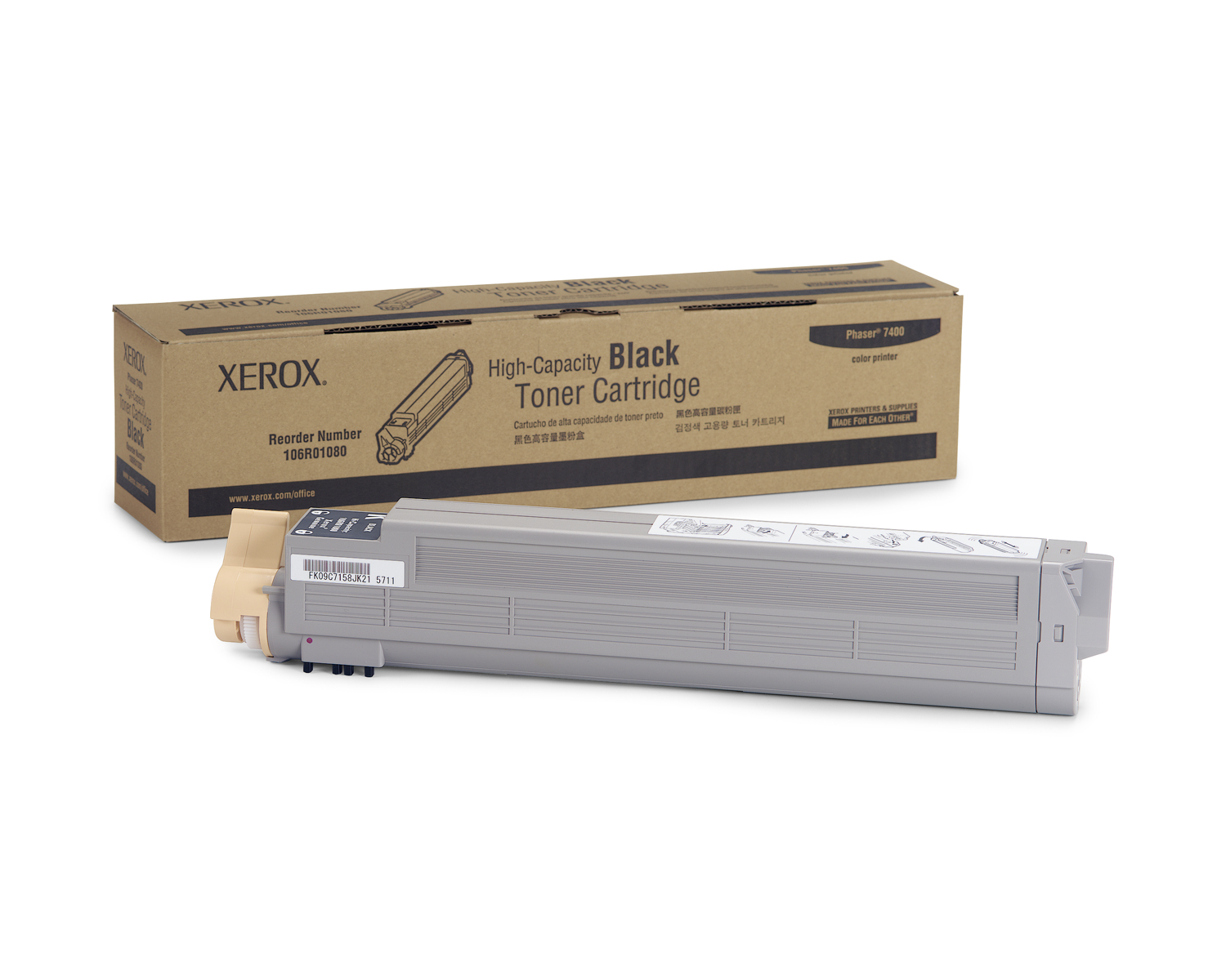 CARXRX630