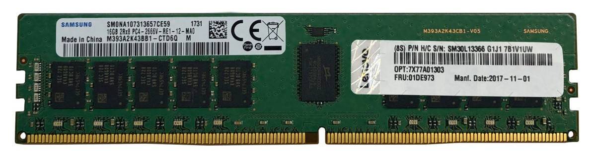 MEMLEN370