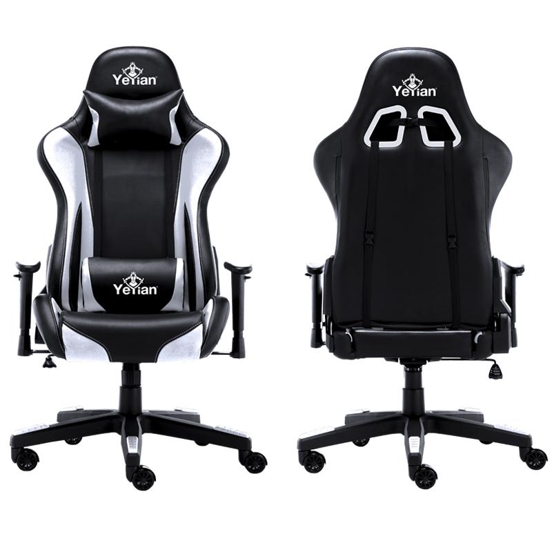 SILYEY140