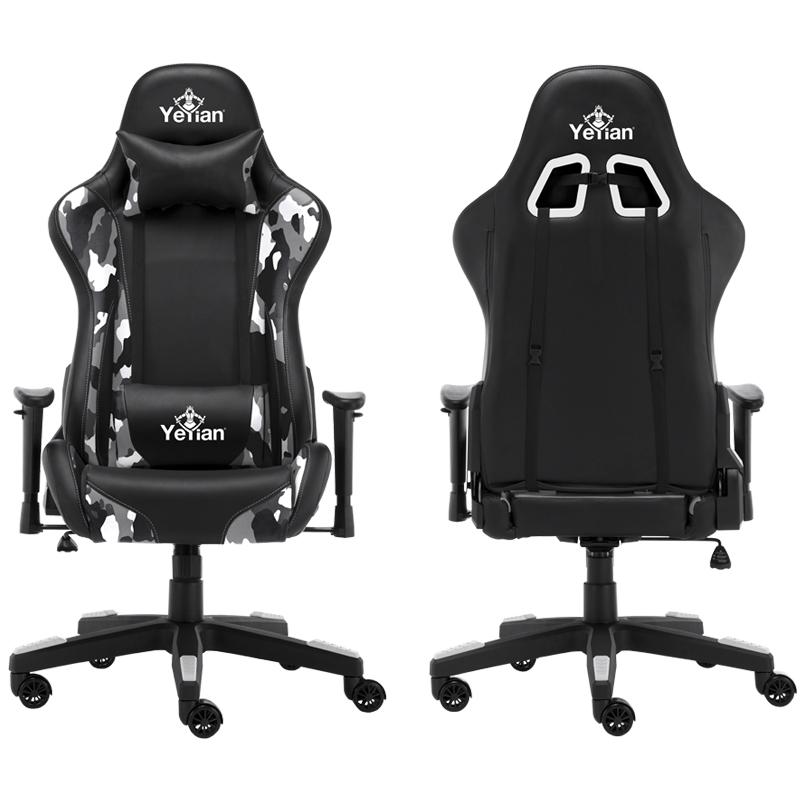 SILYEY150